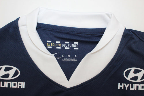 alianza lima visitante 2025